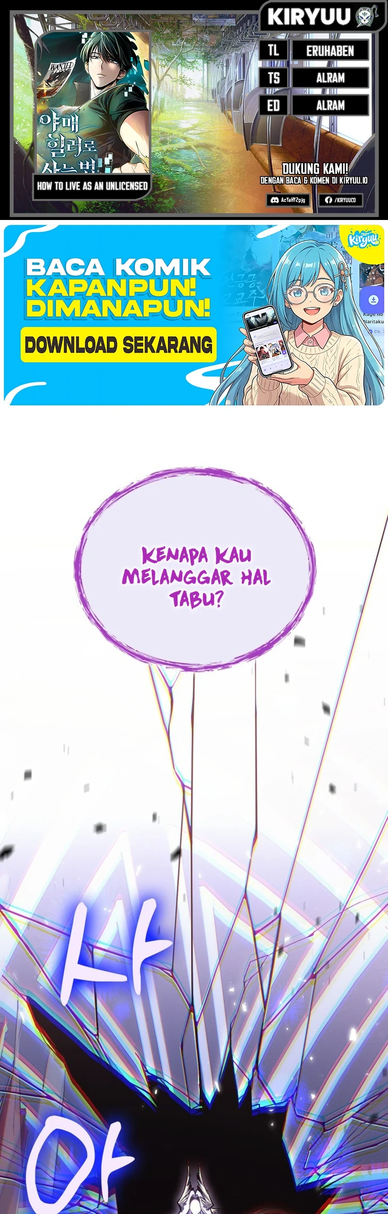 How to Live as an Illegal Healer Chapter 144 - halaman 1