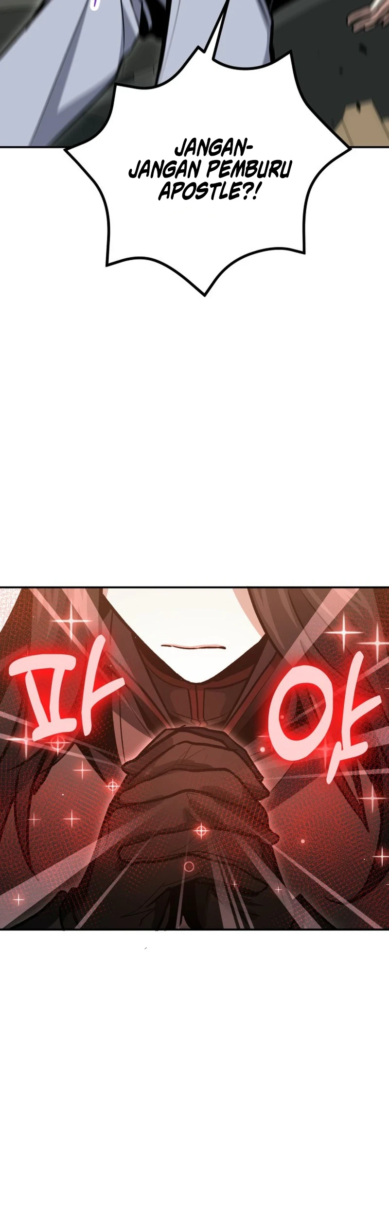 How to Live as an Illegal Healer Chapter 144 - halaman 45