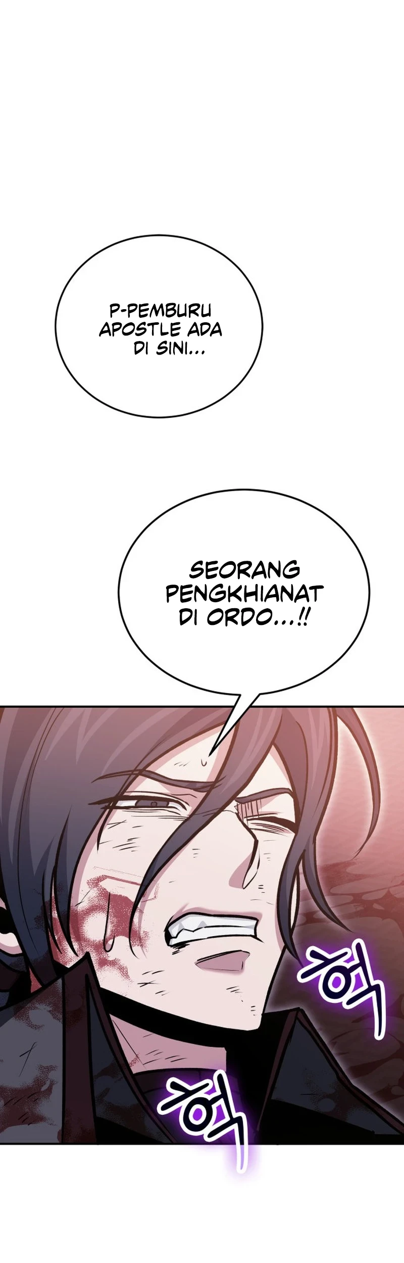 How to Live as an Illegal Healer Chapter 144 - halaman 53