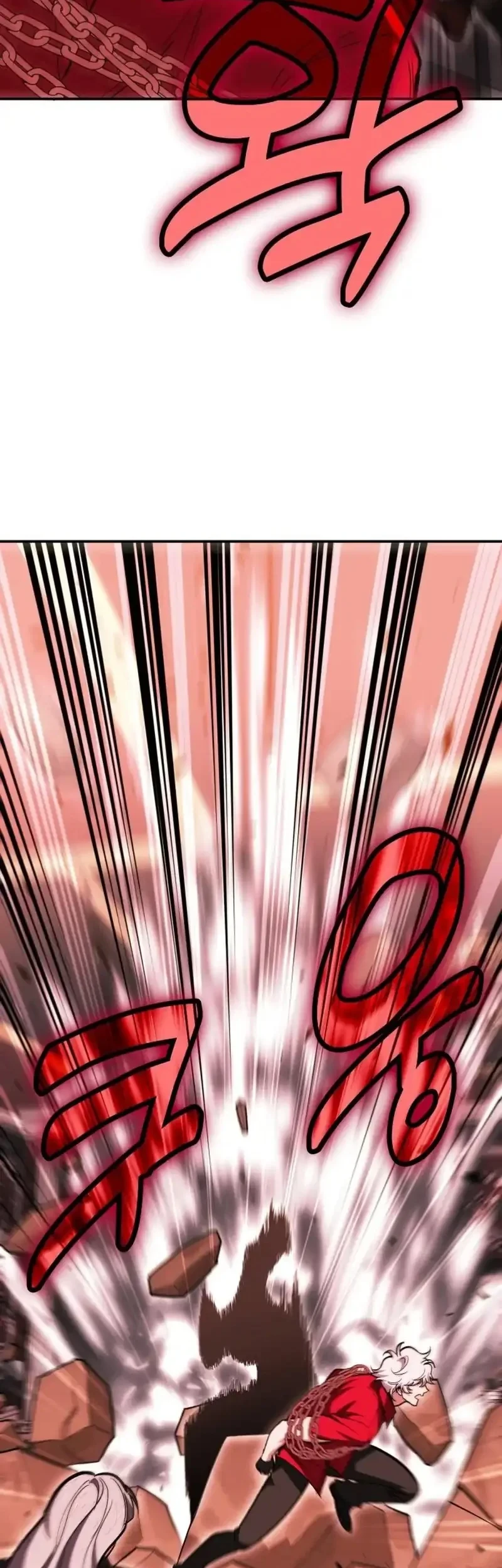 How to Live as an Illegal Healer Chapter 145 - halaman 55