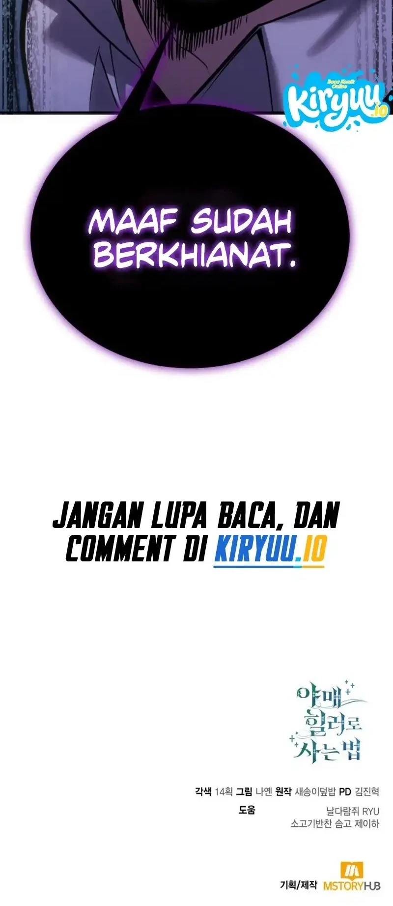How to Live as an Illegal Healer Chapter 145 - halaman 63