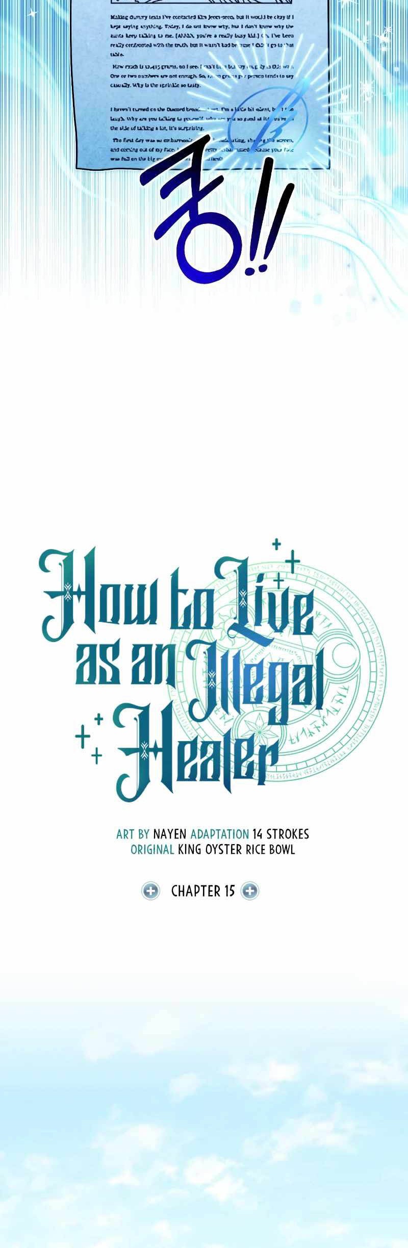 How to Live as an Illegal Healer Chapter 15 - halaman 22