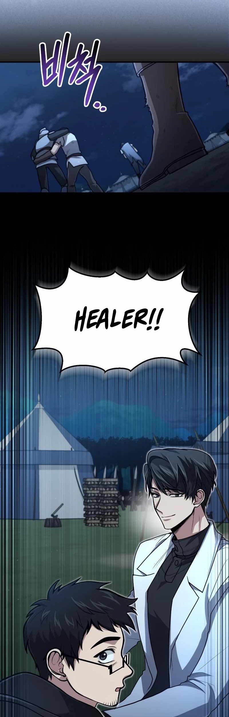 How to Live as an Illegal Healer Chapter 15 - halaman 44
