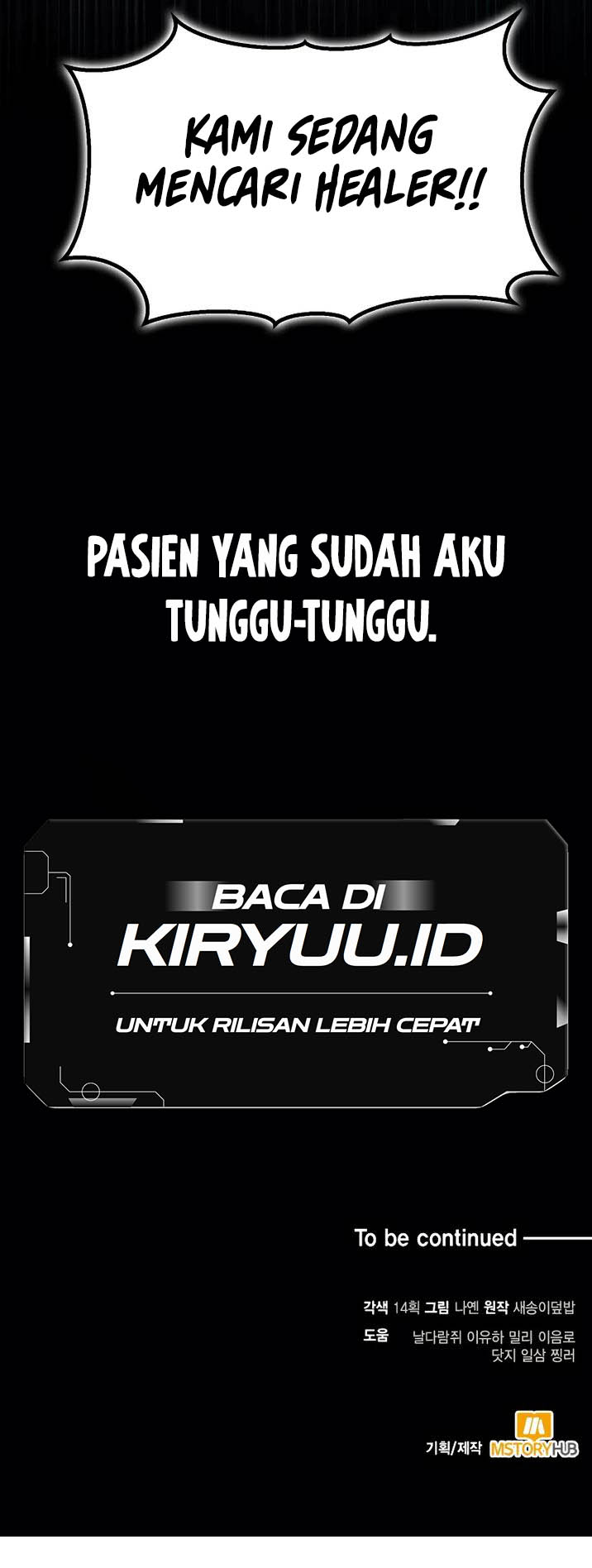 How to Live as an Illegal Healer Chapter 15 - halaman 46