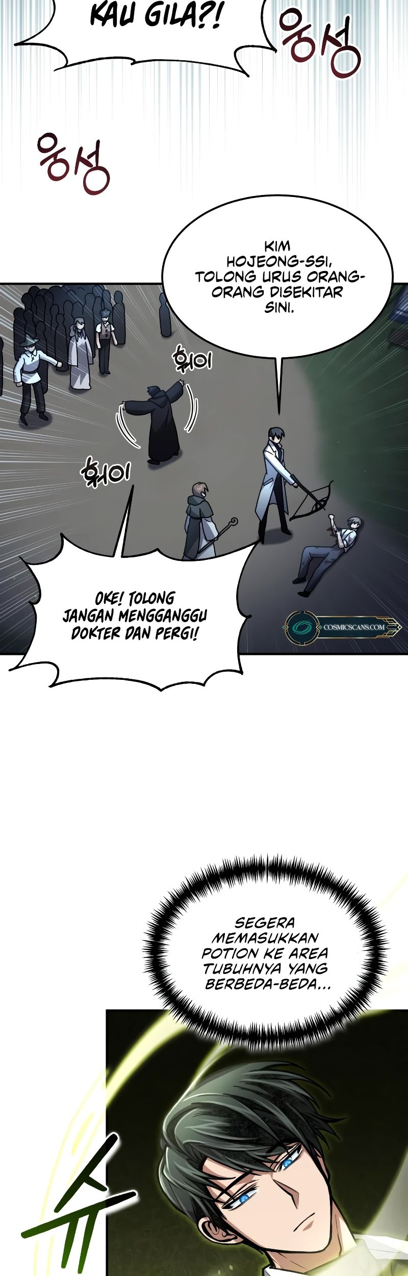 How to Live as an Illegal Healer Chapter 16 - halaman 17