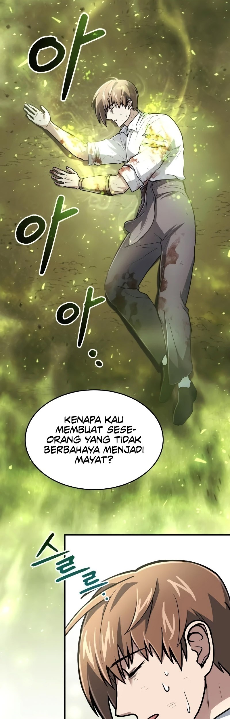 How to Live as an Illegal Healer Chapter 16 - halaman 22