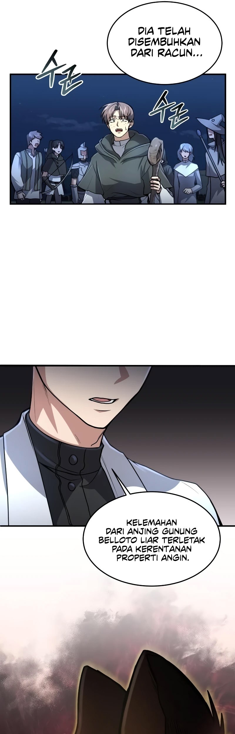 How to Live as an Illegal Healer Chapter 16 - halaman 24