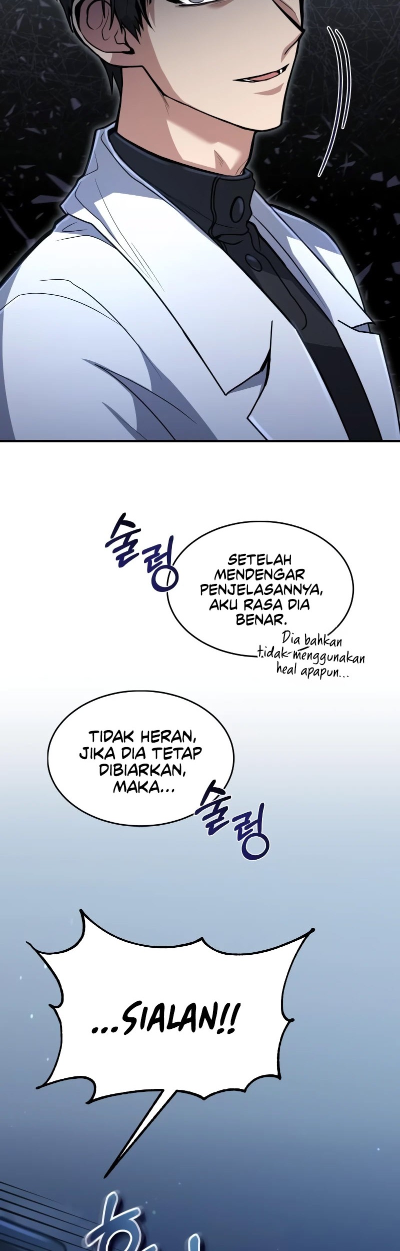 How to Live as an Illegal Healer Chapter 16 - halaman 29