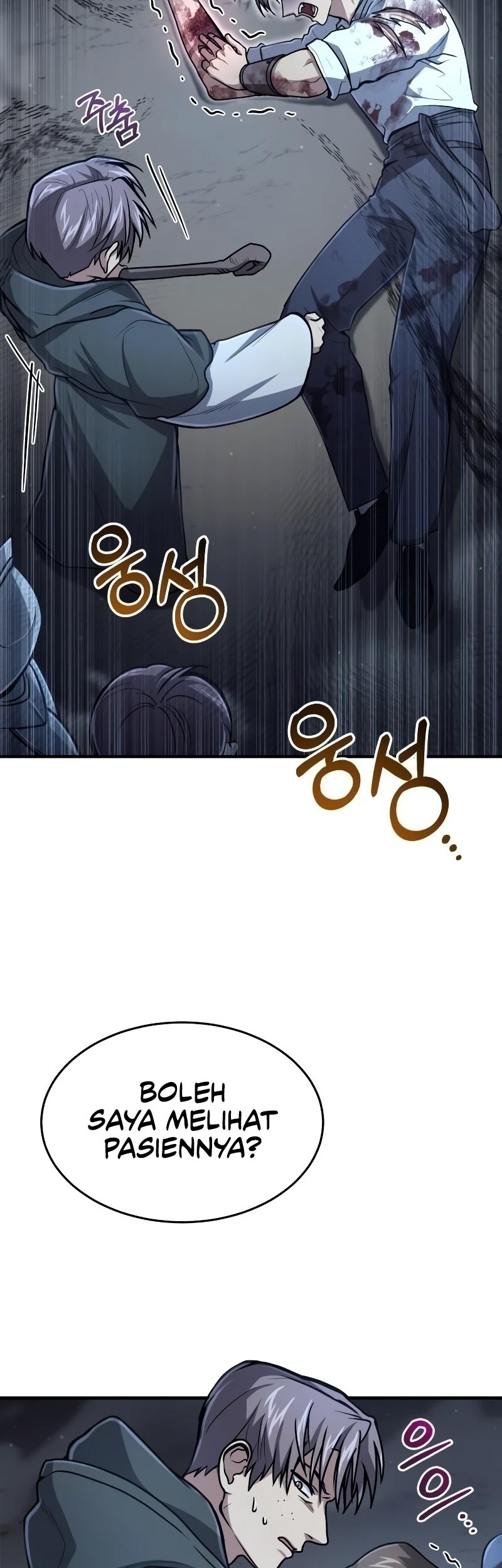 How to Live as an Illegal Healer Chapter 16 - halaman 5