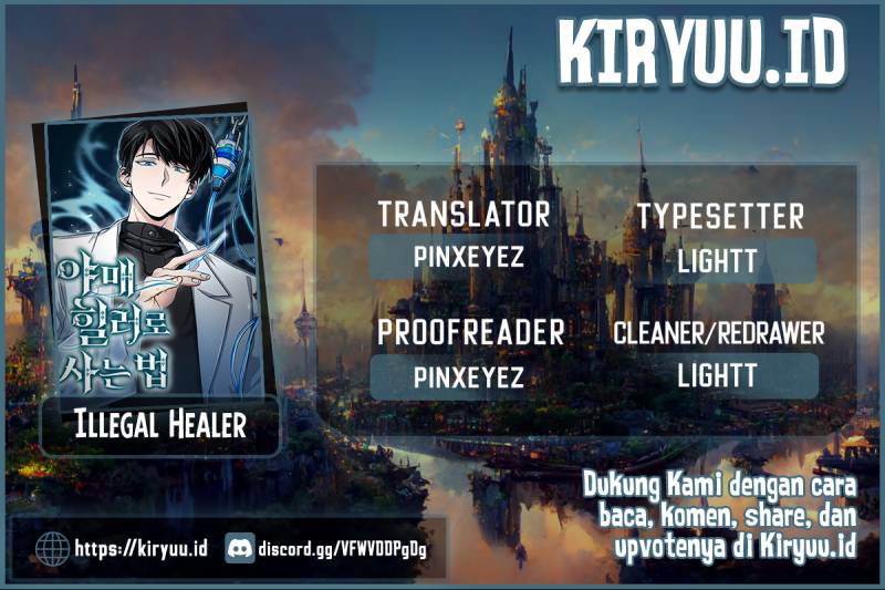 How to Live as an Illegal Healer Chapter 17 - halaman 1
