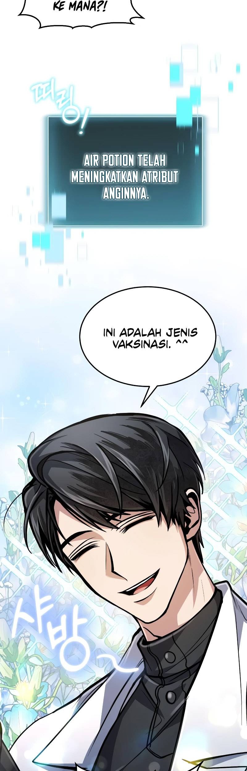 How to Live as an Illegal Healer Chapter 17 - halaman 13