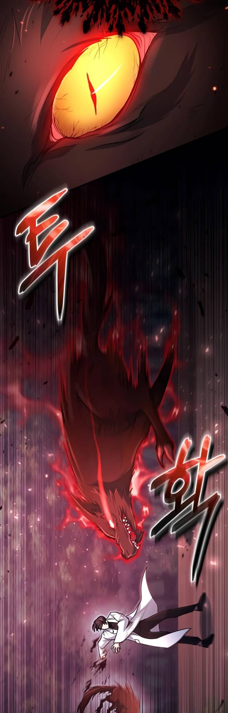 How to Live as an Illegal Healer Chapter 17 - halaman 42