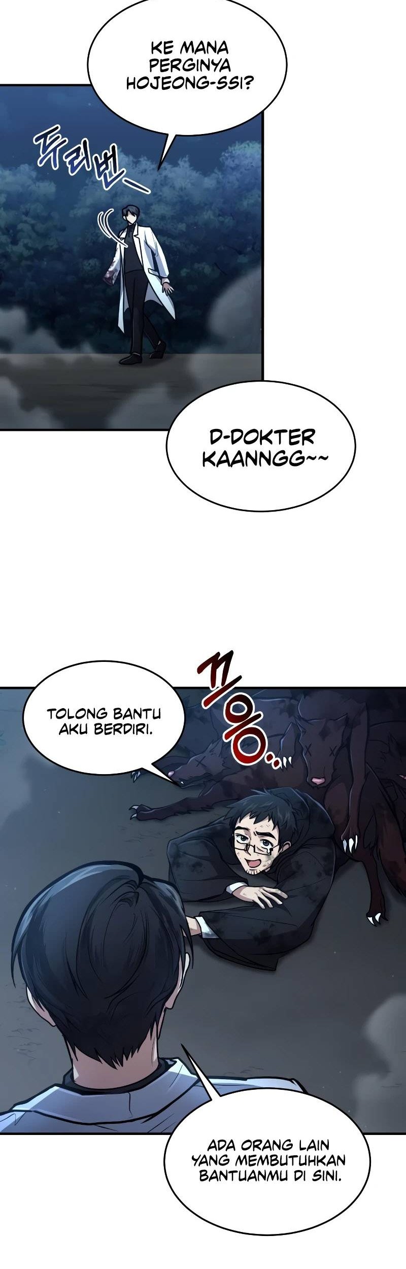 How to Live as an Illegal Healer Chapter 17 - halaman 55