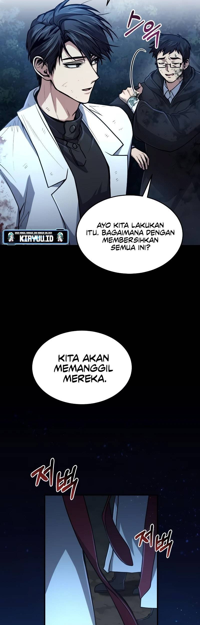 How to Live as an Illegal Healer Chapter 17 - halaman 58