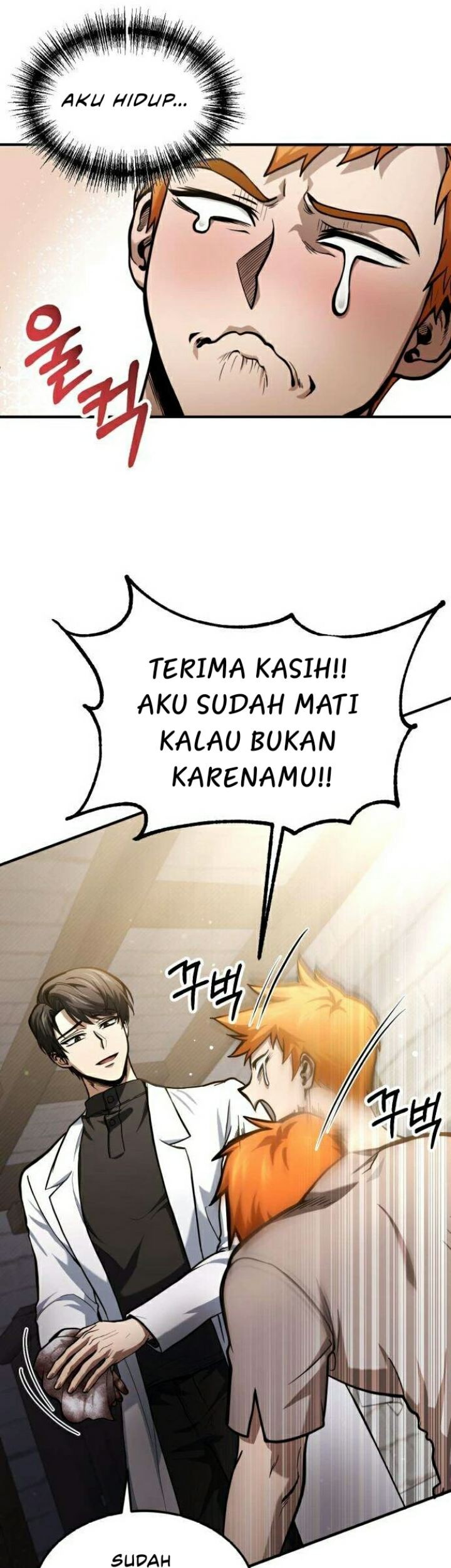How to Live as an Illegal Healer Chapter 2 - halaman 18