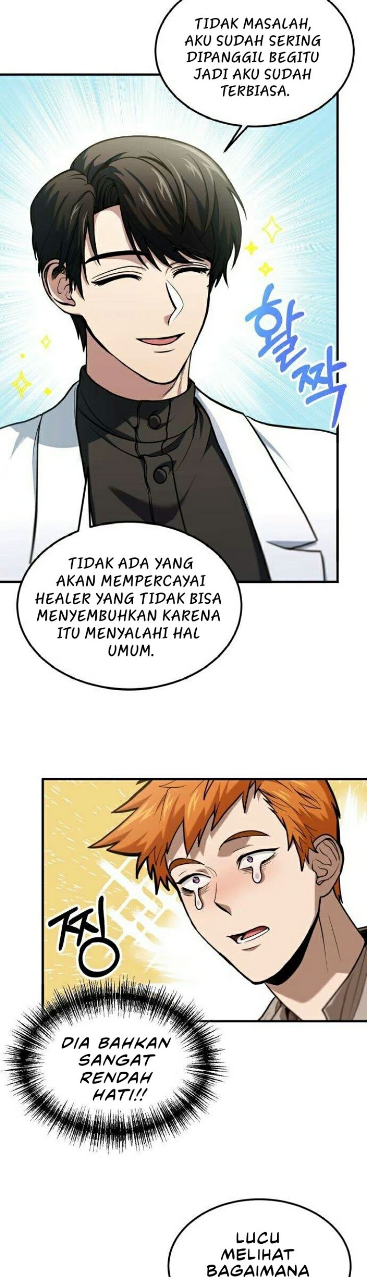 How to Live as an Illegal Healer Chapter 2 - halaman 21