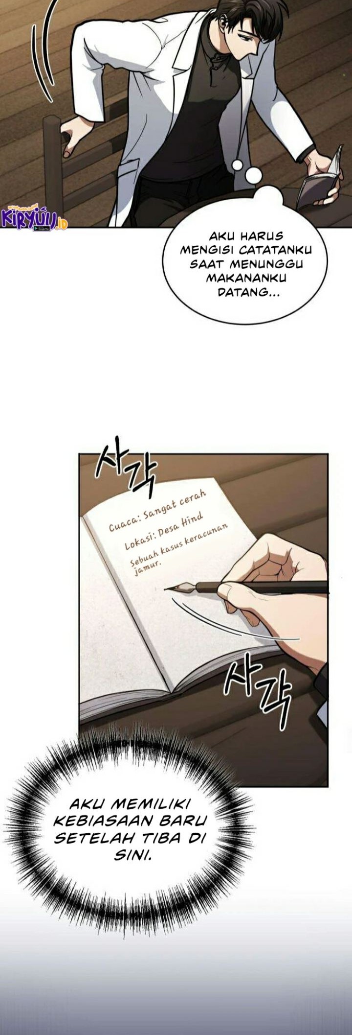 How to Live as an Illegal Healer Chapter 2 - halaman 26