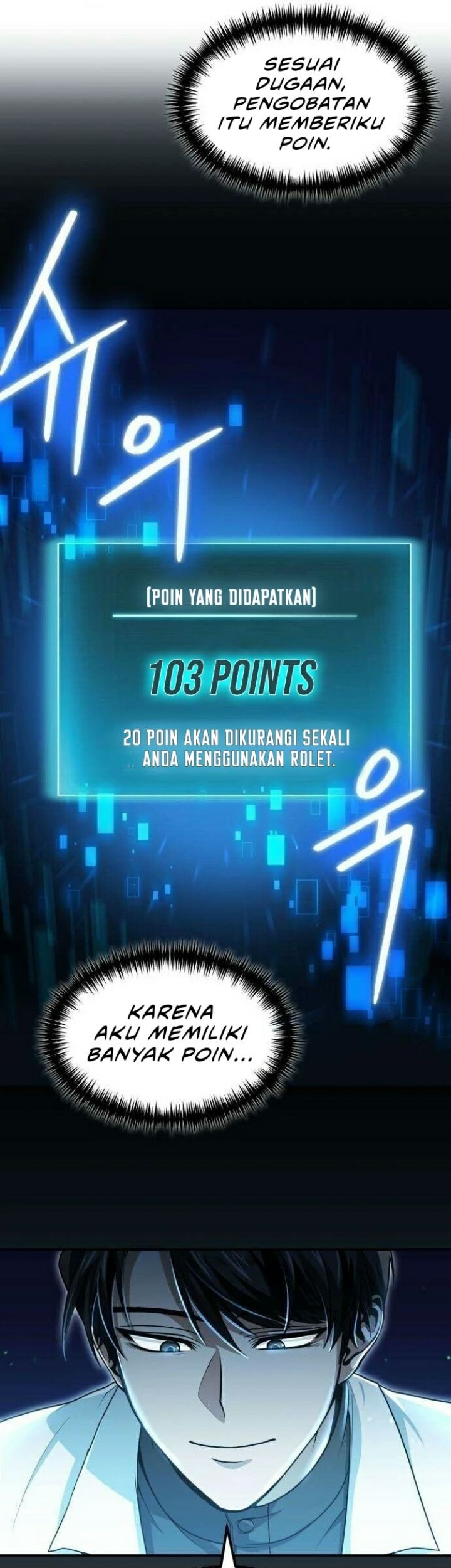 How to Live as an Illegal Healer Chapter 2 - halaman 38