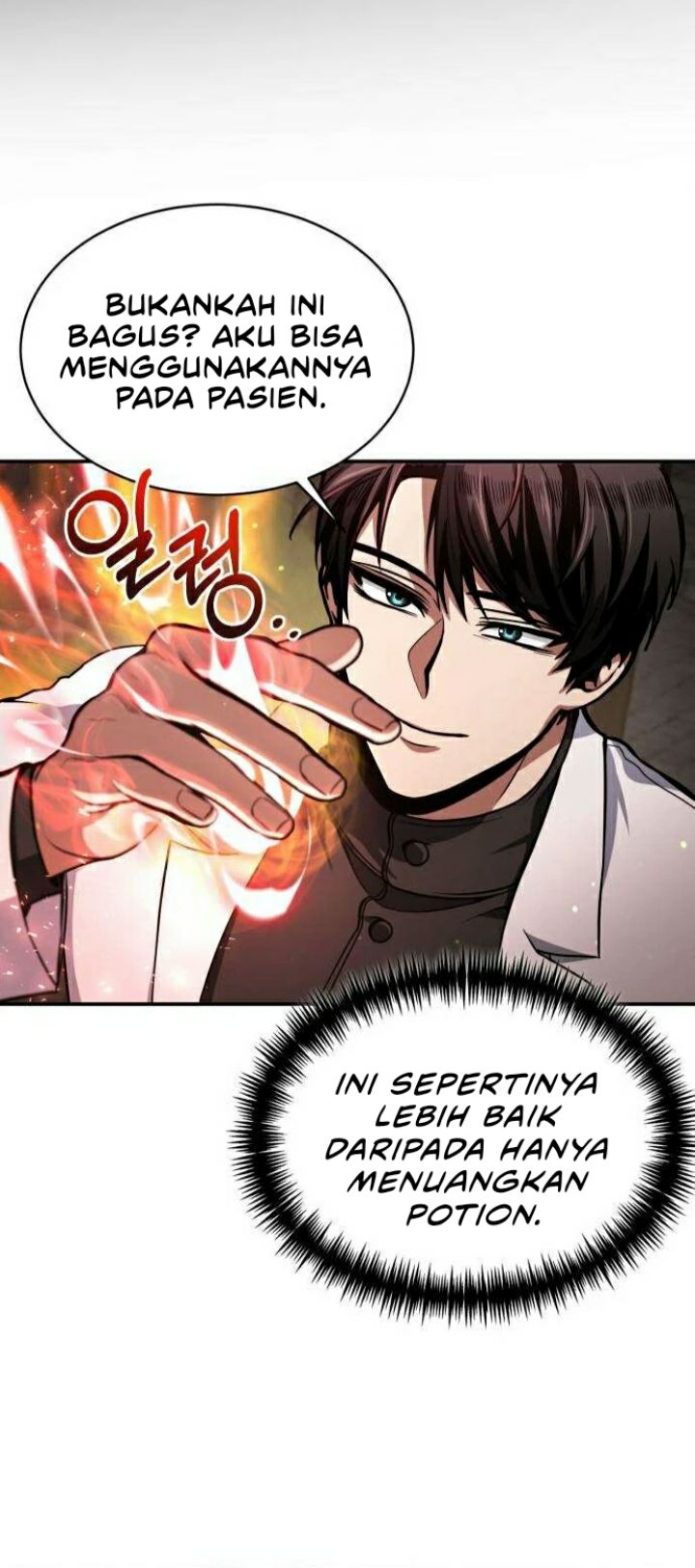 How to Live as an Illegal Healer Chapter 2 - halaman 46