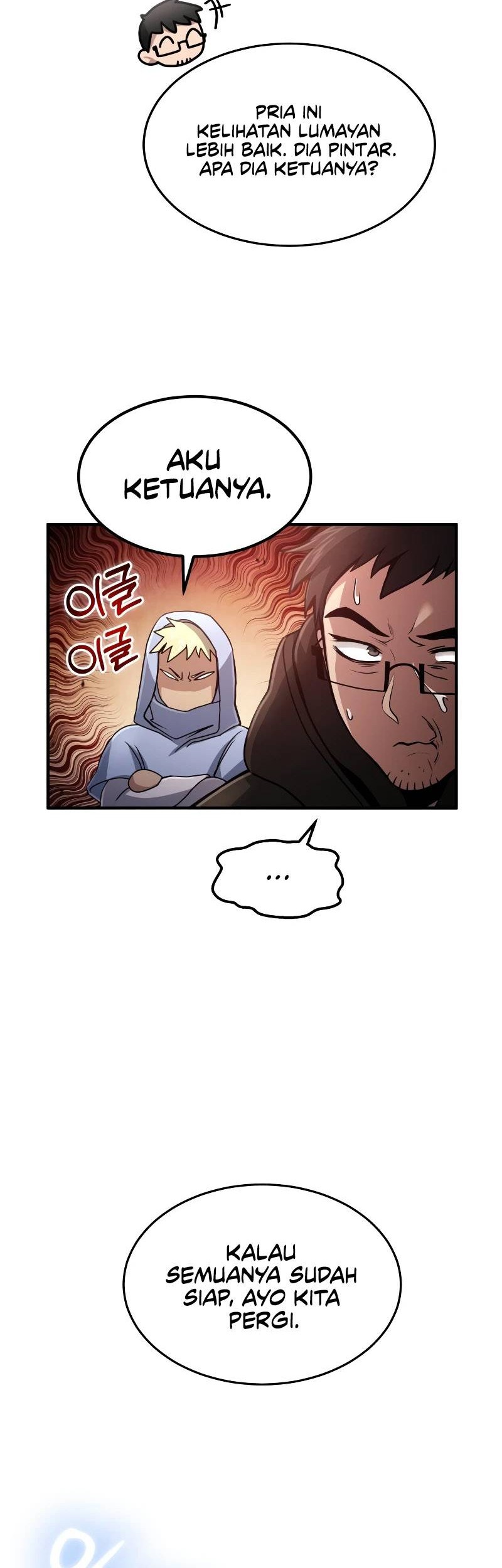How to Live as an Illegal Healer Chapter 20 - halaman 25