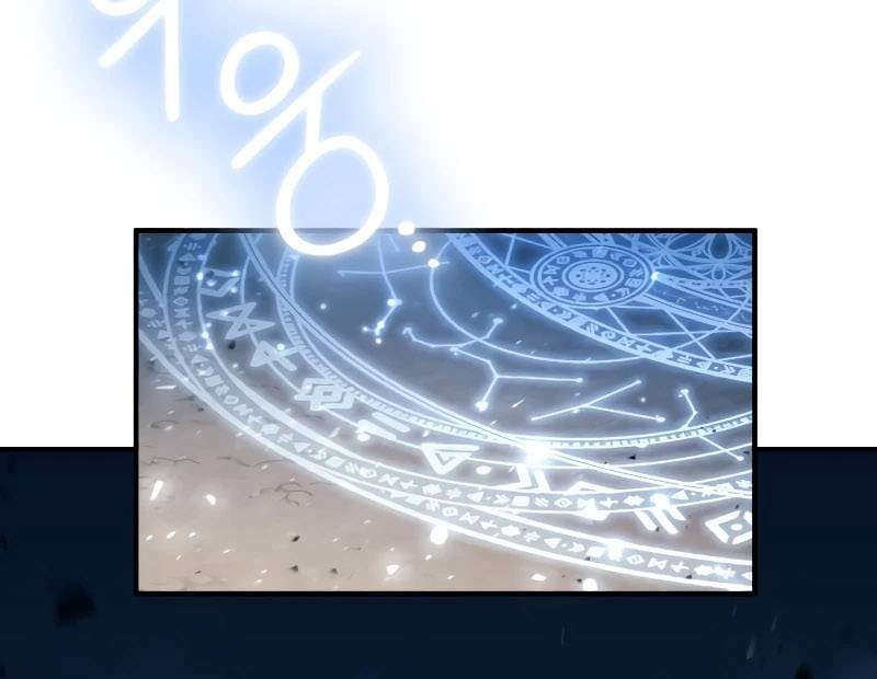 How to Live as an Illegal Healer Chapter 20 - halaman 26