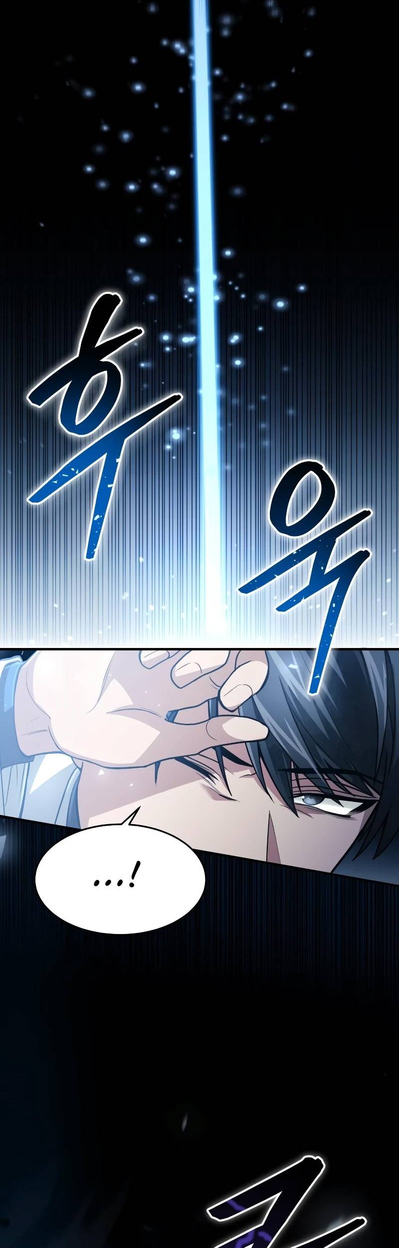 How to Live as an Illegal Healer Chapter 20 - halaman 28