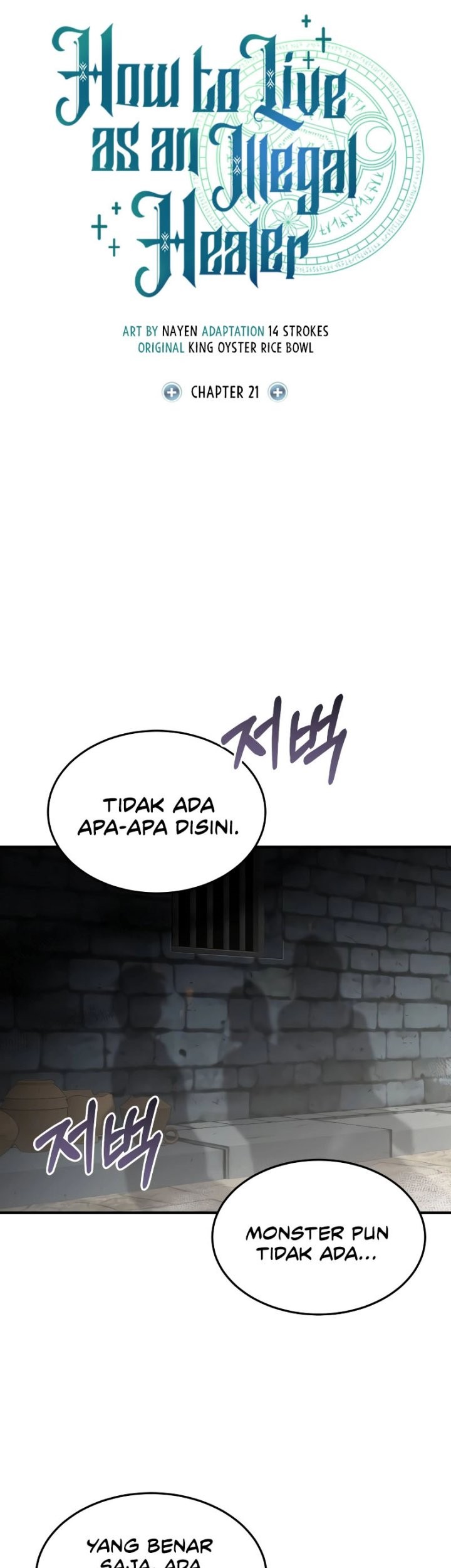 How to Live as an Illegal Healer Chapter 21 - halaman 14