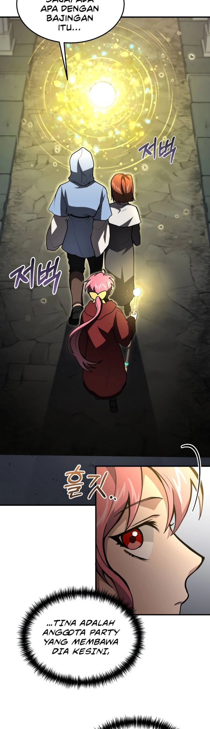 How to Live as an Illegal Healer Chapter 21 - halaman 15