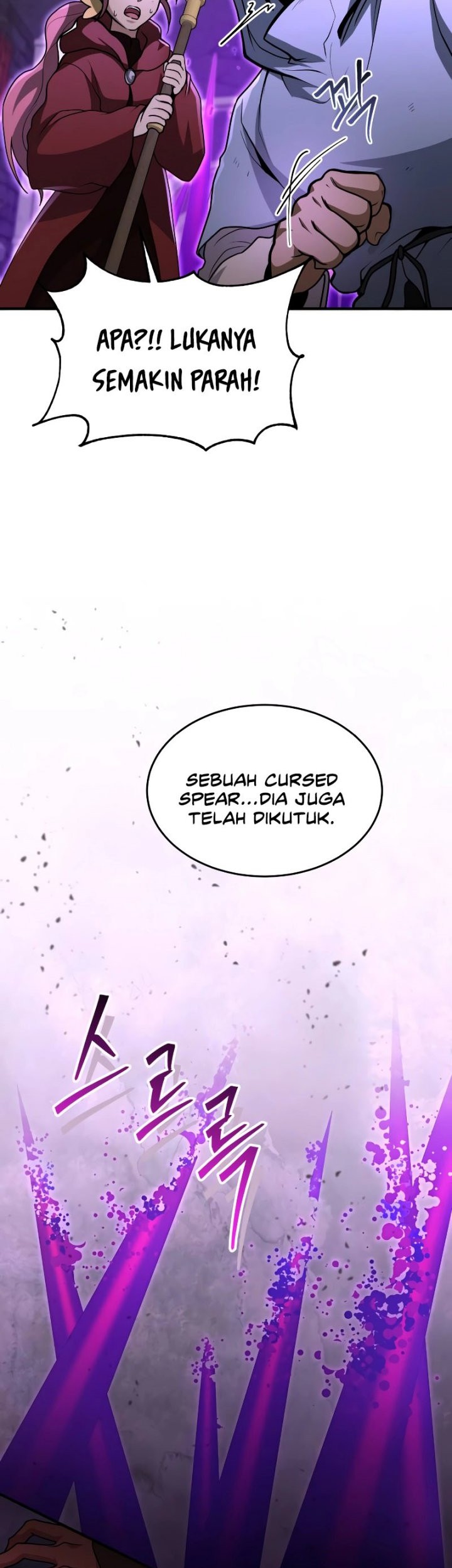 How to Live as an Illegal Healer Chapter 21 - halaman 24