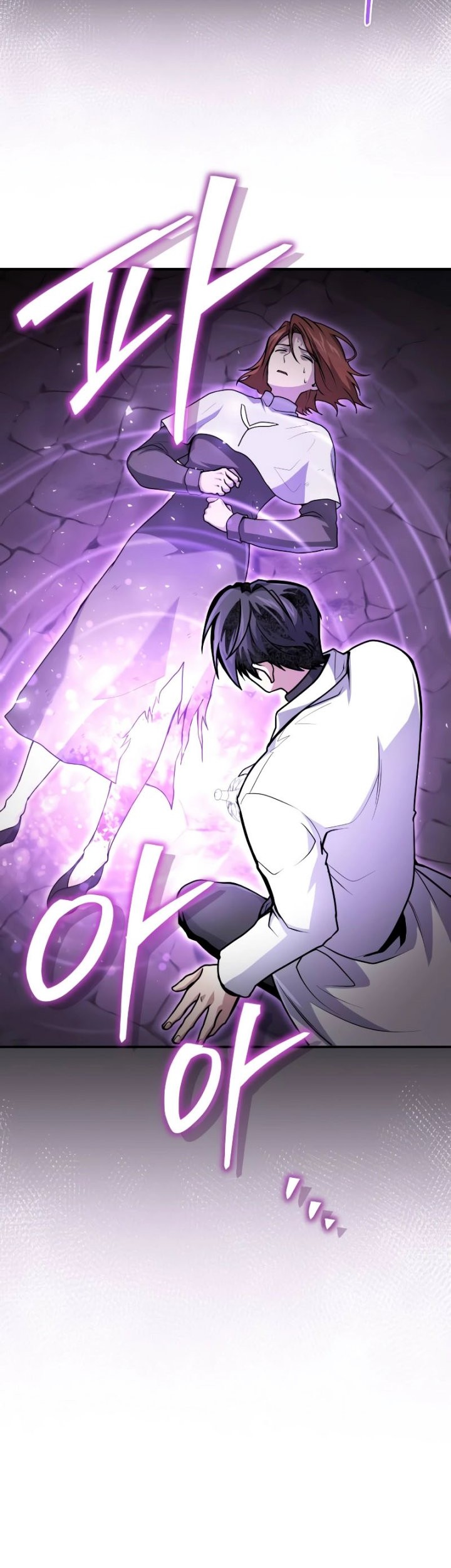 How to Live as an Illegal Healer Chapter 21 - halaman 40