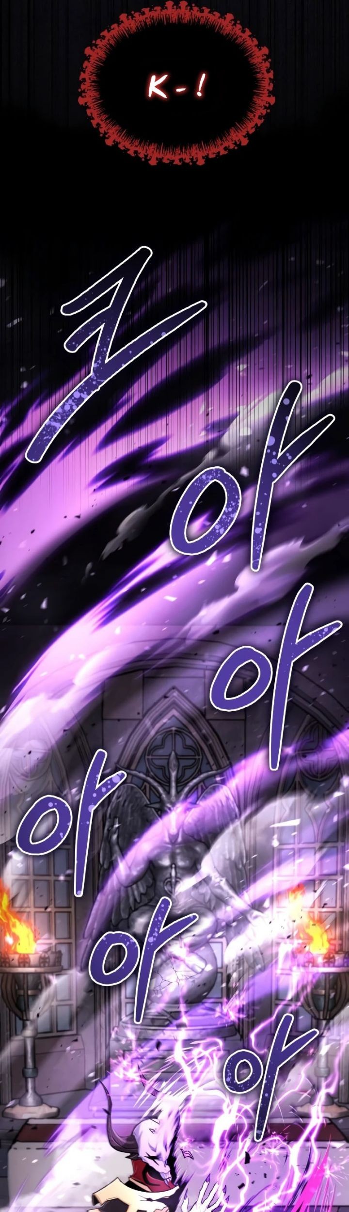 How to Live as an Illegal Healer Chapter 22 - halaman 11