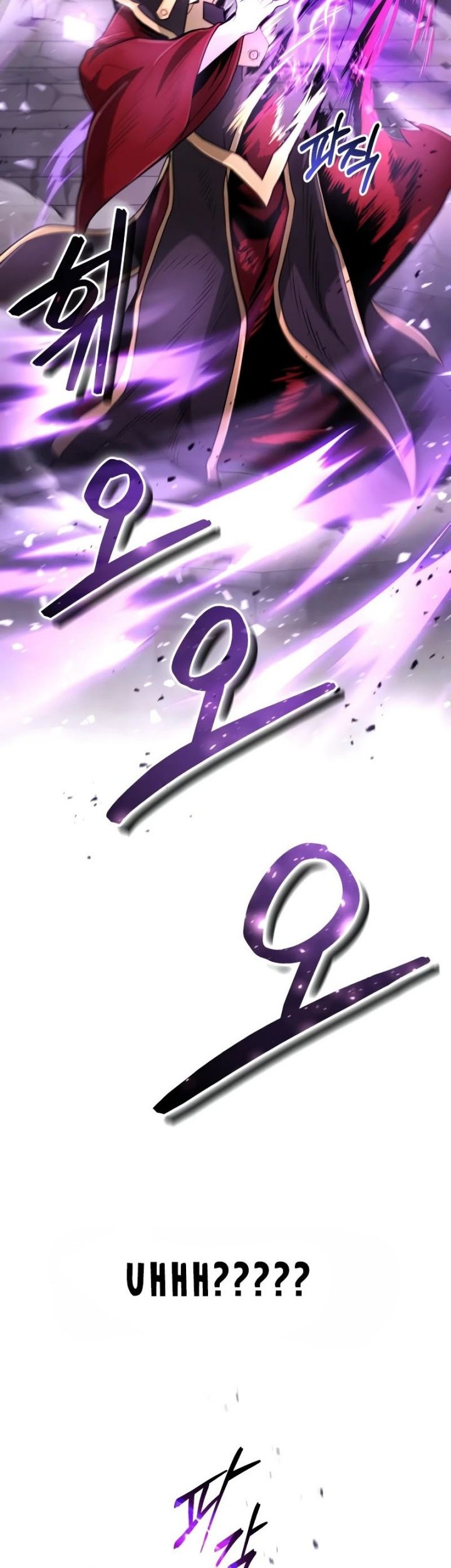 How to Live as an Illegal Healer Chapter 22 - halaman 12