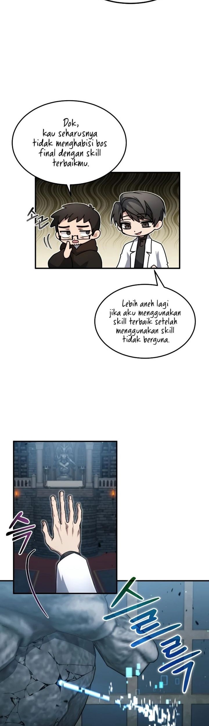 How to Live as an Illegal Healer Chapter 22 - halaman 18
