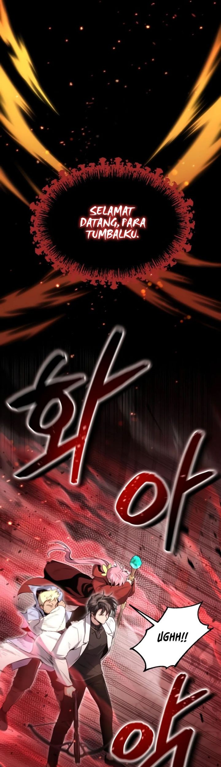 How to Live as an Illegal Healer Chapter 22 - halaman 2