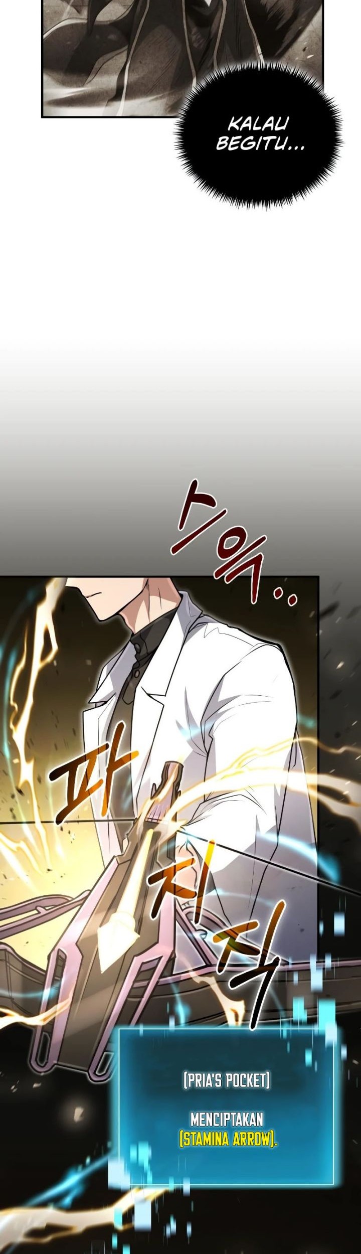 How to Live as an Illegal Healer Chapter 22 - halaman 42