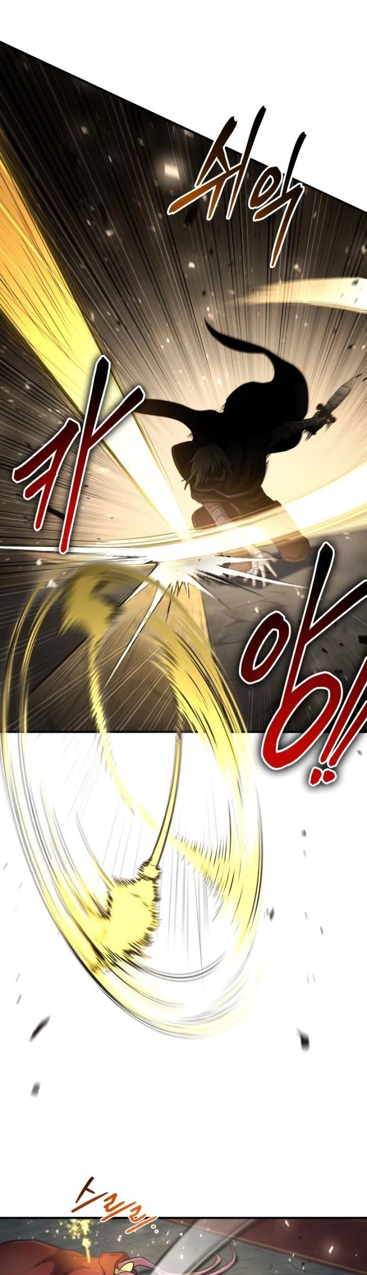 How to Live as an Illegal Healer Chapter 22 - halaman 45