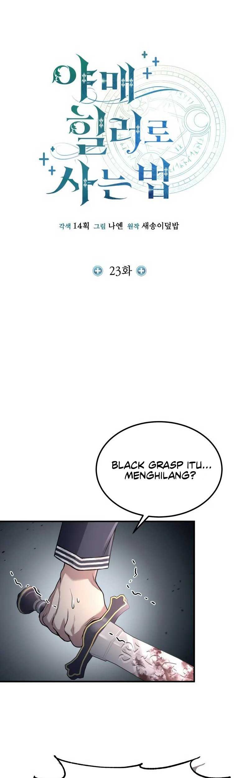 How to Live as an Illegal Healer Chapter 23 - halaman 32