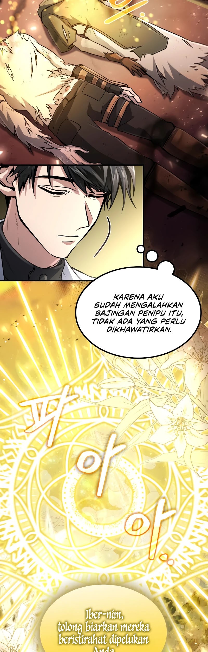 How to Live as an Illegal Healer Chapter 24 - halaman 27