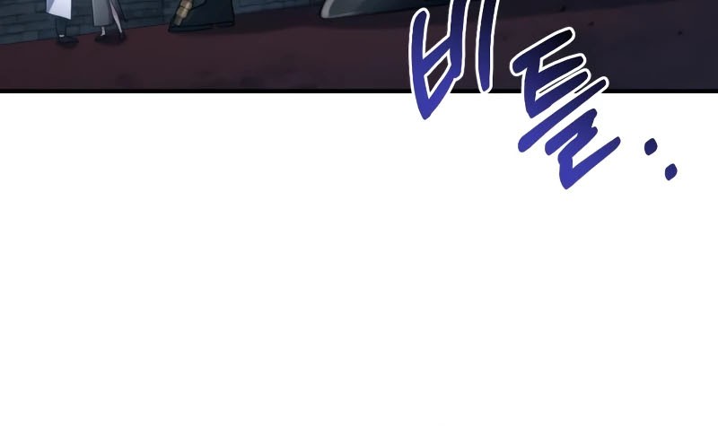 How to Live as an Illegal Healer Chapter 24 - halaman 34