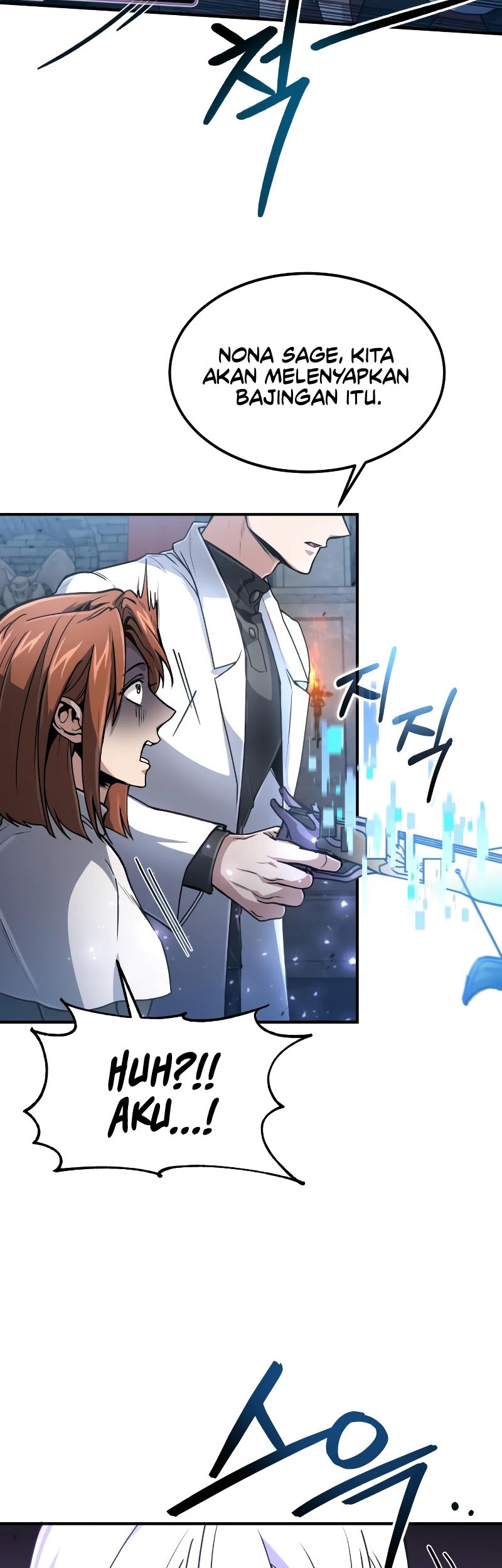 How to Live as an Illegal Healer Chapter 24 - halaman 42