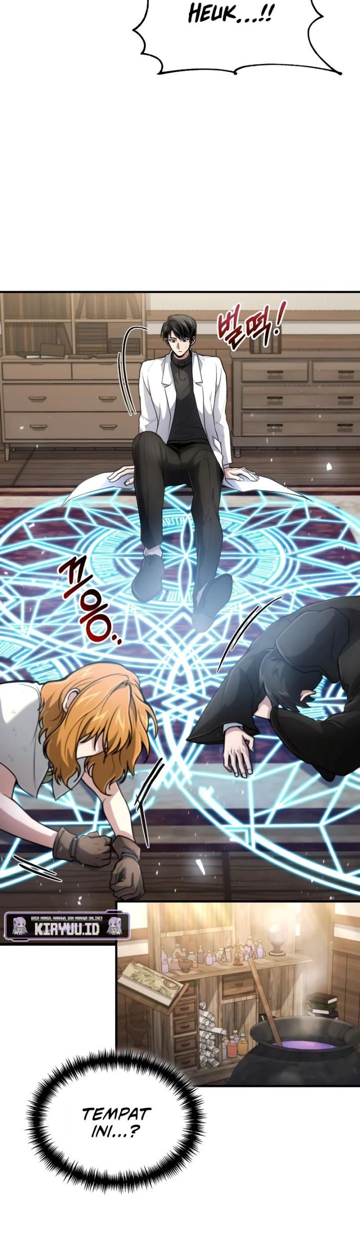How to Live as an Illegal Healer Chapter 25 - halaman 31