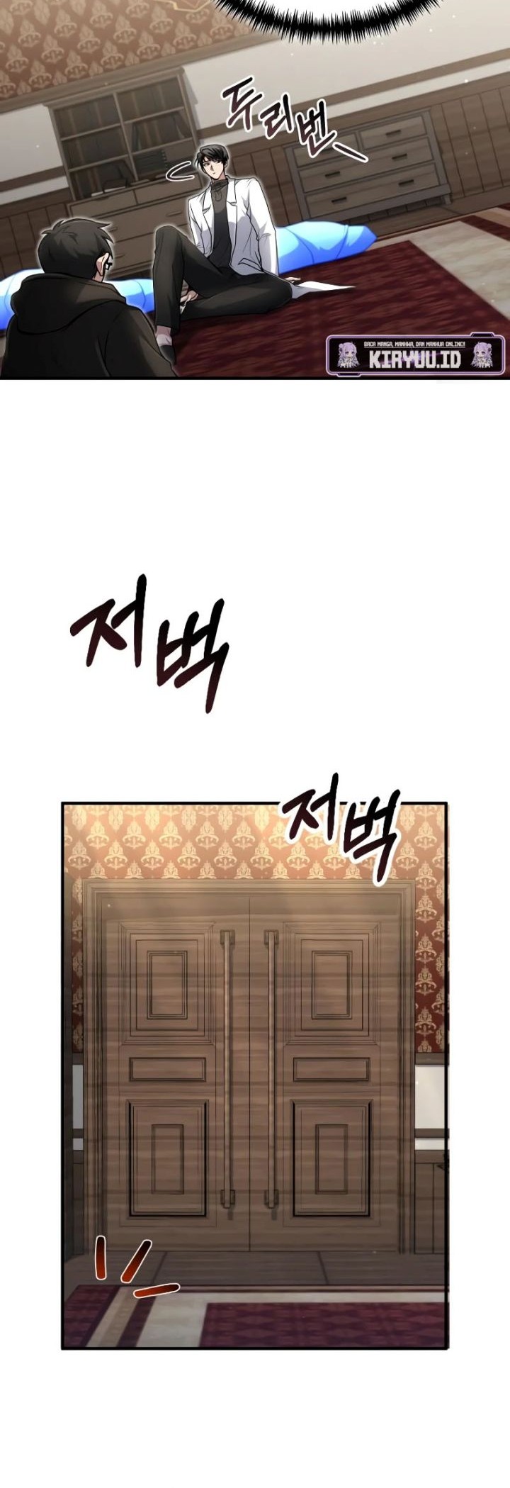 How to Live as an Illegal Healer Chapter 25 - halaman 37