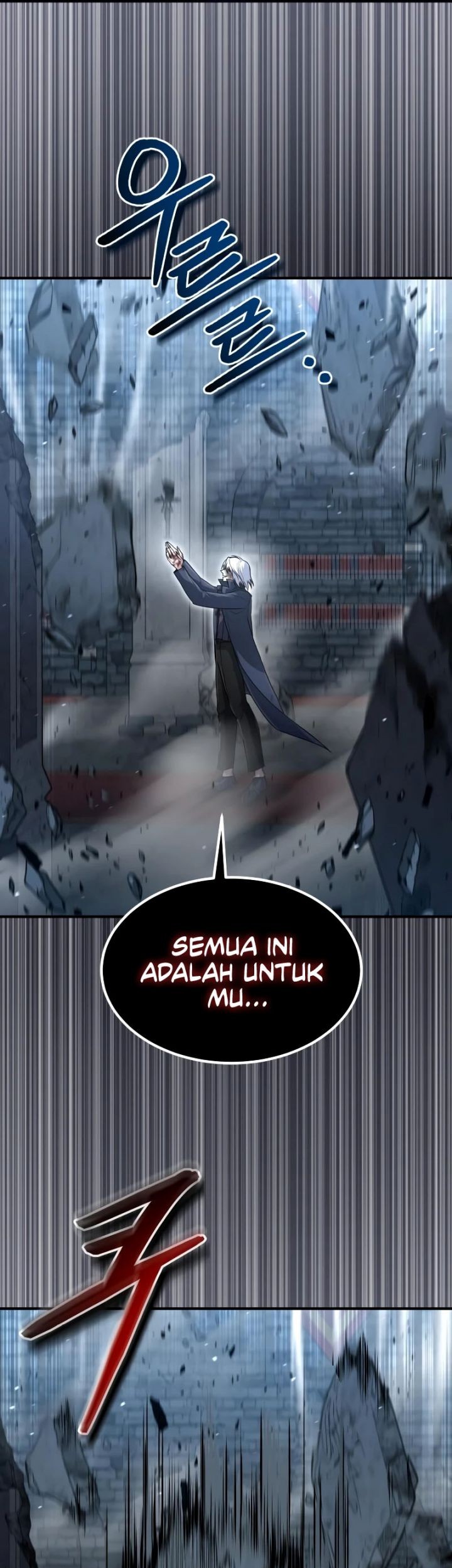 How to Live as an Illegal Healer Chapter 25 - halaman 6