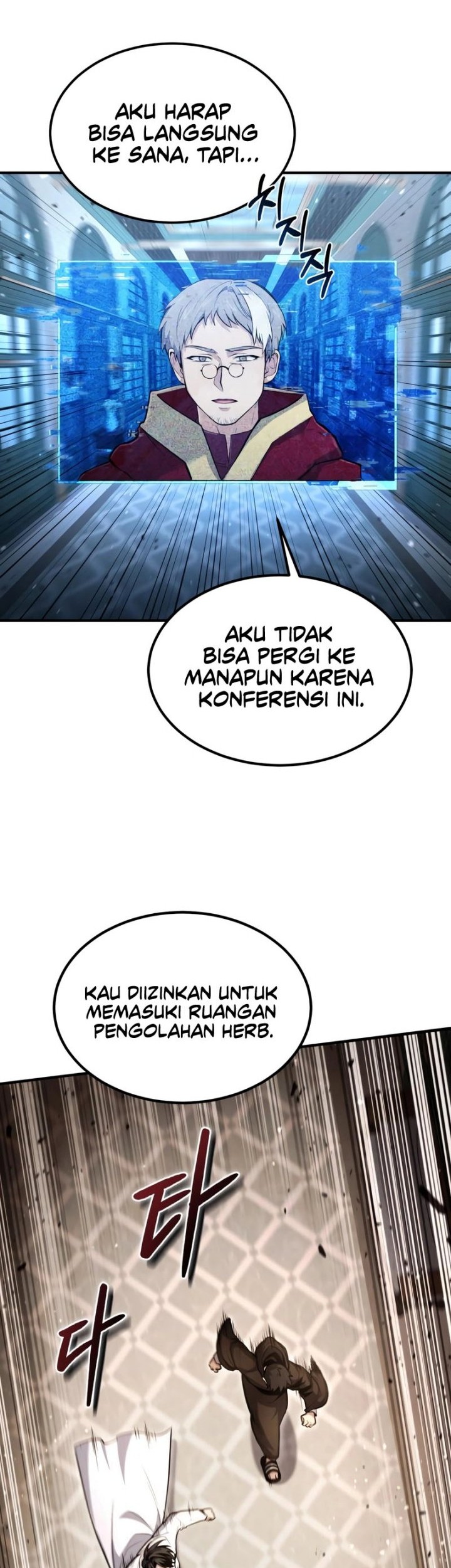 How to Live as an Illegal Healer Chapter 28 - halaman 3