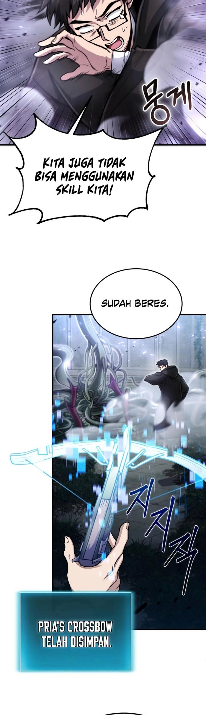 How to Live as an Illegal Healer Chapter 28 - halaman 41