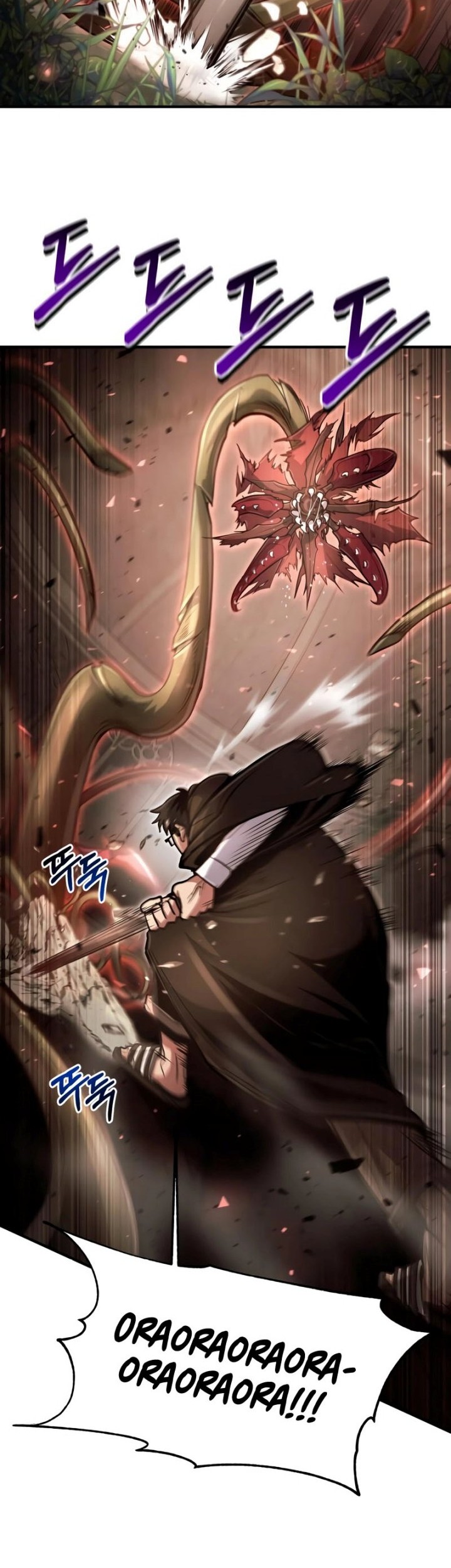 How to Live as an Illegal Healer Chapter 28 - halaman 49