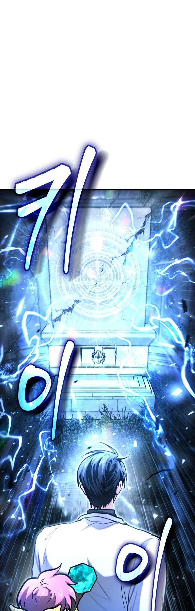 How to Live as an Illegal Healer Chapter 29 - halaman 2