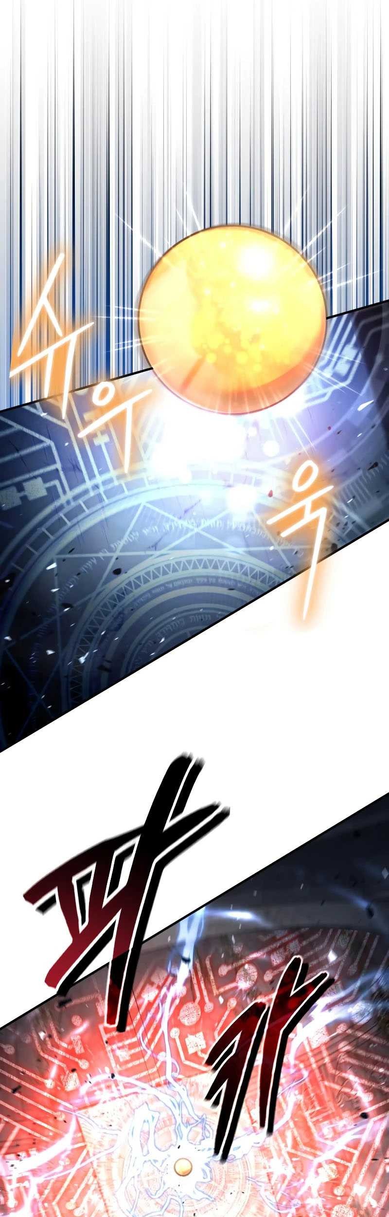 How to Live as an Illegal Healer Chapter 29 - halaman 23