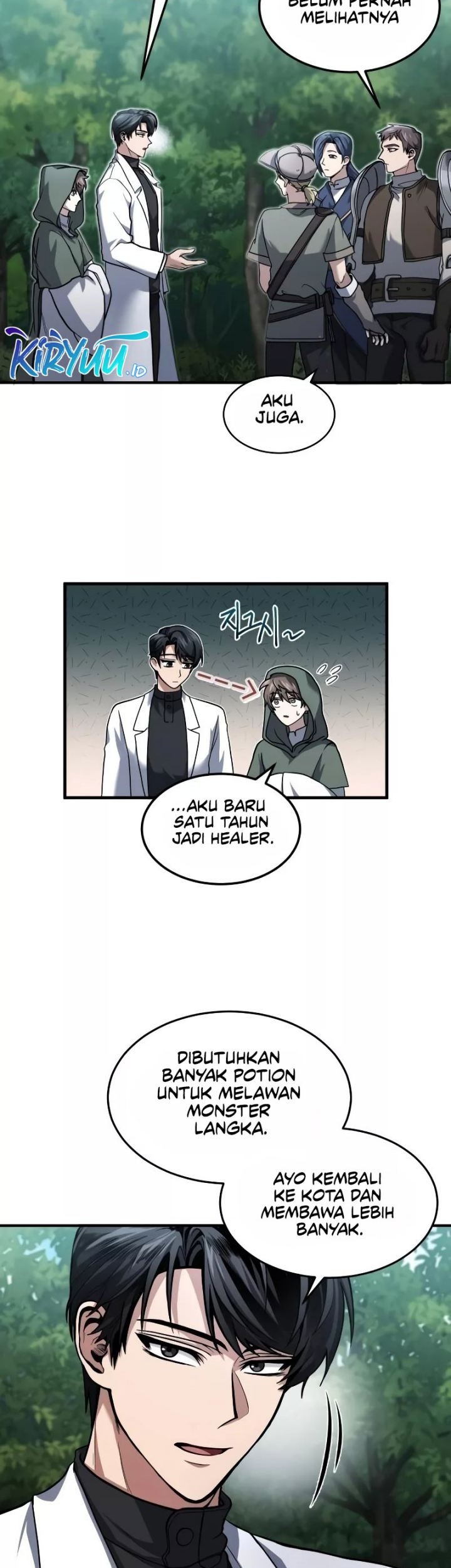 How to Live as an Illegal Healer Chapter 3 - halaman 16