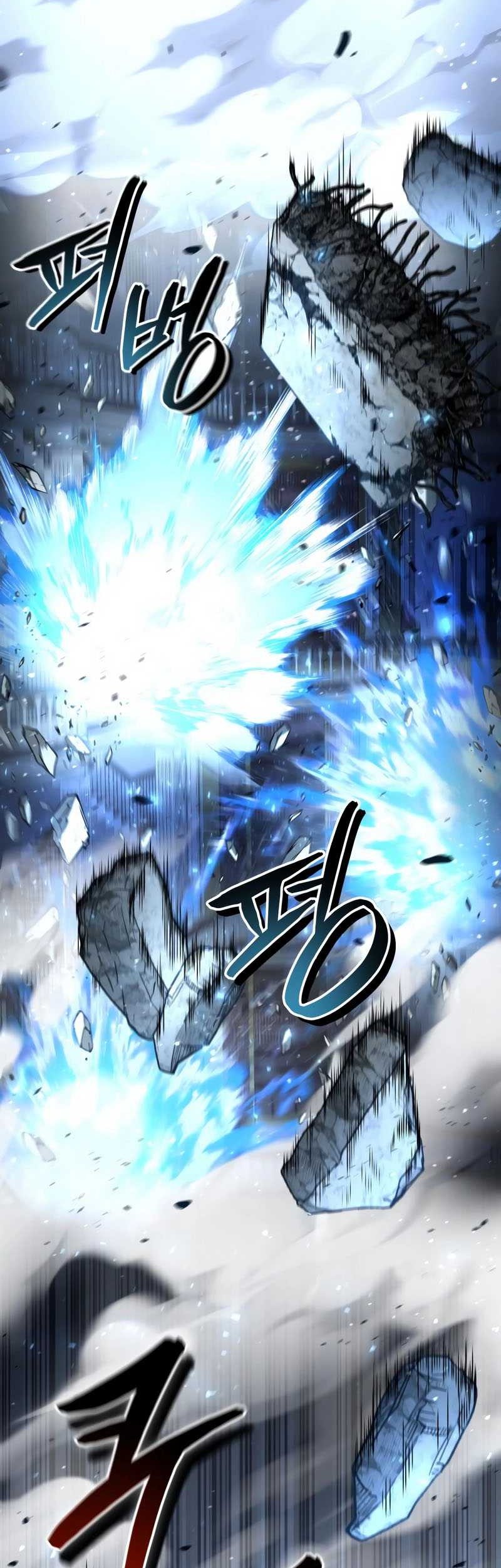 How to Live as an Illegal Healer Chapter 30 - halaman 11